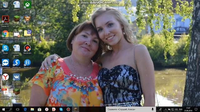 1 часть, моё видео: я заговариваюсь если что смотреть онлайн