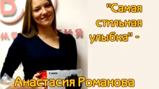 АВВА, Электросталь - сентябрь смотреть онлайн