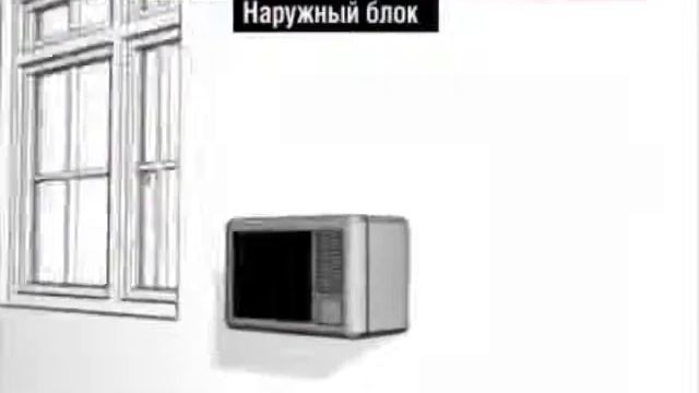 Стройка Life