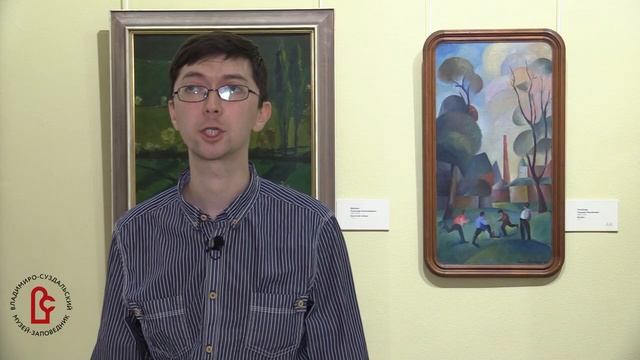 История владимирского футбола. Часть IV смотреть онлайн