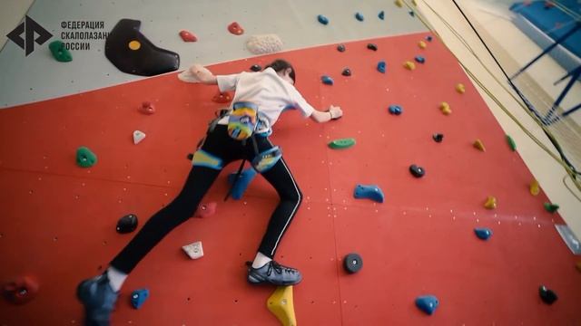 Проект Скалодромы в школы смотреть онлайн
