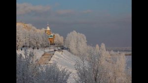 Гимн городу Киров