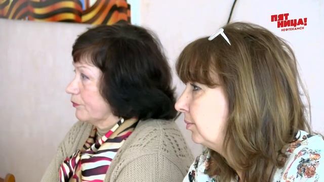 Льготы и компенсации пенсионерам смотреть онлайн