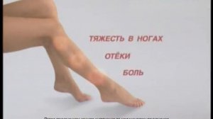 lioton new pack 30 ru