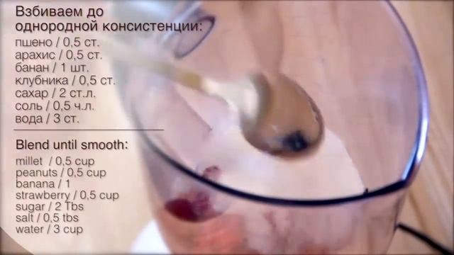 Рецепты для особых случаев 