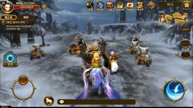 Where is Peria Chronicles? смотреть онлайн