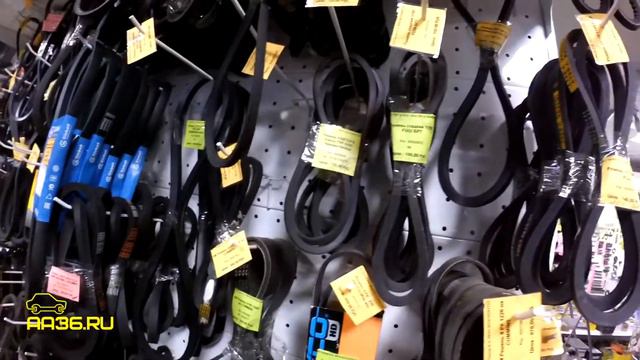 Ремни для автомобилей с/х спецтехники и оборудования (Азбука Автозапчастей Острогожск)