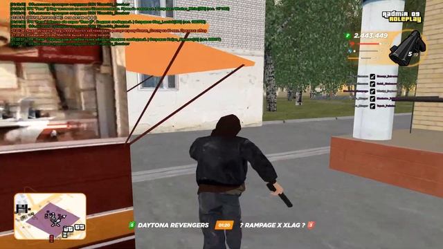 ДОМИНАЦИЯ НА 09 ОСЕННИЕ КАПТЫ РАДМИР РП КРМП смотреть онлайн