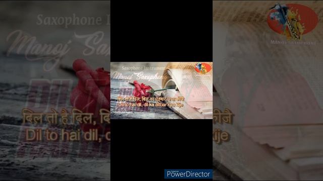 Dil To Hai Dil - Muqaddar ka Sikandar | Rekha, Amitabh - Manoj Saxophone - 9827095800, 9300095800 смотреть онлайн