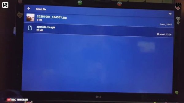 ?Мгновенная передача файлов на Android TV Send File to TV
