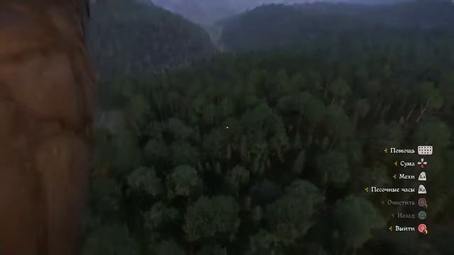 Kingdom Come: Deliverance bag баг с алхимическим столом смотреть онлайн