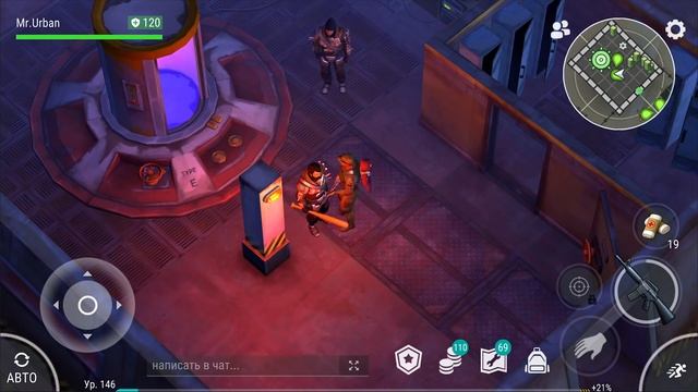 ?ВАЖНАЯ ИНФОРМАЦИЯ ДЛЯ НОВИЧКА В LDOE | КАКОЕ ОРУЖИЕ МОДИФИЦИРОВАТЬ ПЕРВЫМ - Last Day On Earth