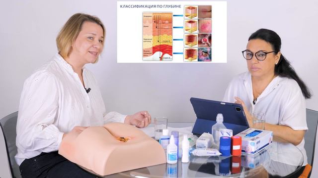 53. Профилактика пролежней. Что нужно знать и уметь родным и ухаживающим за тяжелобольным смотреть онлайн