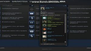 Как получить значок в Steam Community Leader № 1. 2017