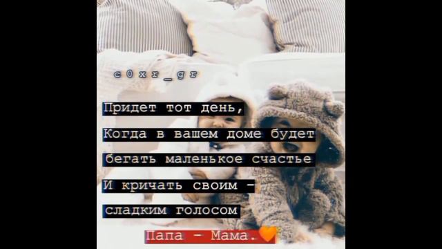 Лучшая подборка цитат | грустные, крутые, смешные, цитаты |#26|❤ смотреть онлайн