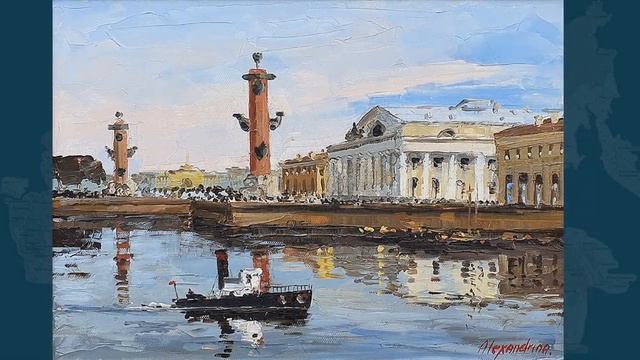 Александрина Ирина (Санкт-Петербург) смотреть онлайн