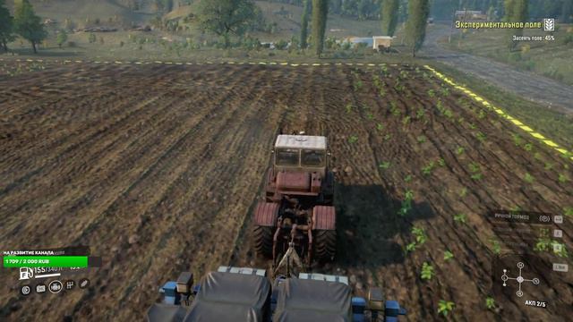 SnowRunner № 118 ( Контракты карту Институт ! (Пашни) ) смотреть онлайн