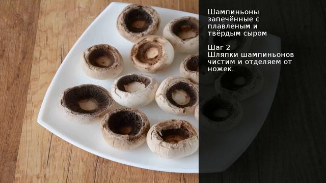 Вегетарианские Блюда и Гастрономия