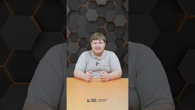 ЗАЧЕМ НУЖЕН ПРОФИЛЬ ДЛЯ СВЕТОДИОДНОЙ ЛЕНТЫ? | SWG смотреть онлайн