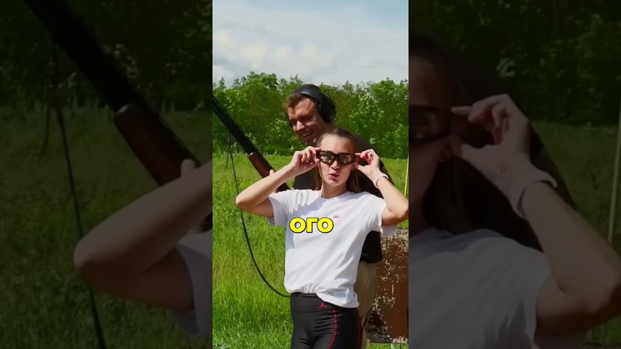 Отдача ружья девушке при стрельбе #ружье #девушка #оружие #стрельба #мишени #выстрел смотреть онлайн