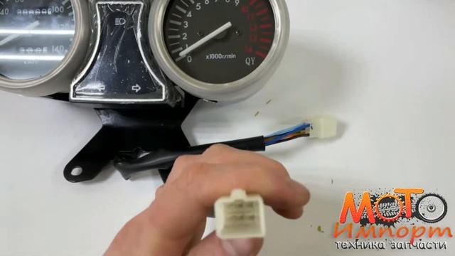 Щиток приборов трицикла Лифан LF200ZH 2 оригинал завод смотреть онлайн