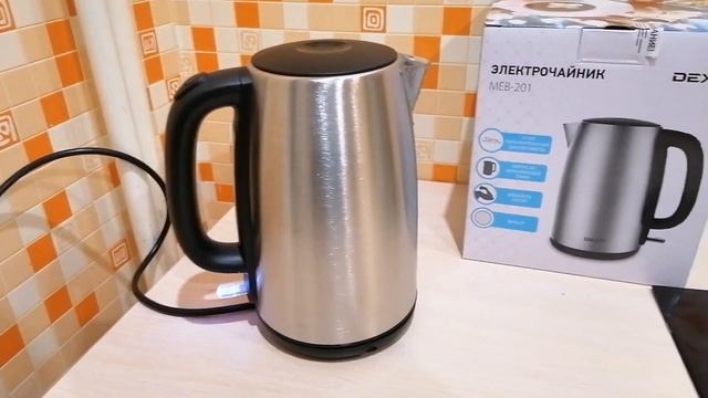 21 января покупка чайника dexp смотреть онлайн