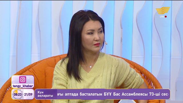 Сатып алған тауарды қандай жағдайда қайтаруға болады? смотреть онлайн