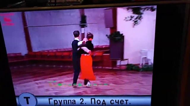 Видео урок по бальным танцам смотреть онлайн