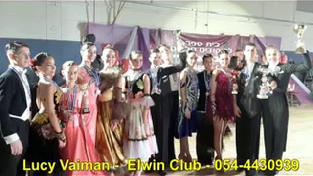 Elwin Club בית ספר לריקודים סלוניים ולטינו אמריקאיים смотреть онлайн