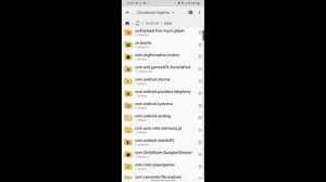 Как перенести мир террарии на пк??? ответ тут⬆️⬆️⬆️⚠️⚠️⚠️