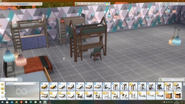 ШОК - Новый игровой набор ИНТЕРЬЕР МЕЧТЫ в The sims 4 TS4 смотреть онлайн