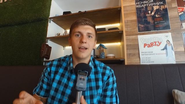 КАК ЖИТЬ ОСОЗНАННО? КАК ЖИТЬ СОЗНАТЕЛЬНОЙ ЖИЗНЬЮ? [ПСИХОЗНАНИЯ] смотреть онлайн