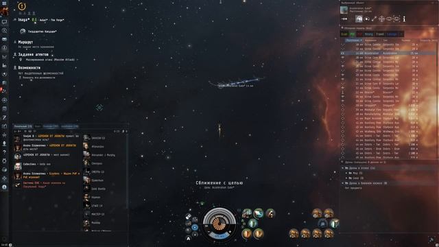 Eve online Tempest fleet issue - пулеметный фит - первые впечатления смотреть онлайн
