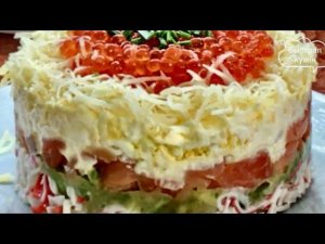 Это очень вкусно! Салат на праздничный стол.