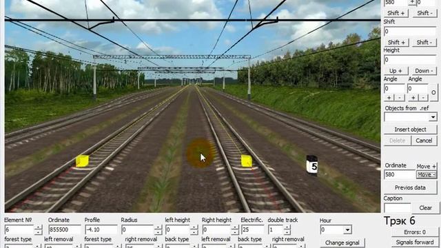 Полный видео урок по редактору маршрутов ZDSimulator от Sib2217