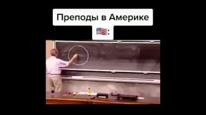 Америка против РОССИИ подборка приколов из тик тока)