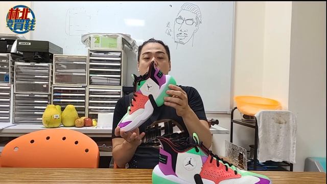 林北要買鞋【實測】JORDAN REACT ELEVATION смотреть онлайн