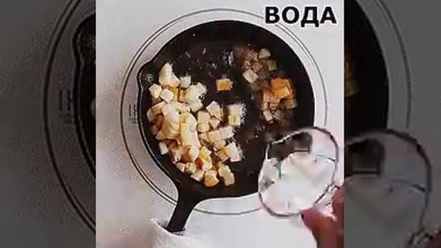 Как приготовить шейку с медово-яблочным соусом смотреть онлайн