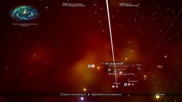 No Man's Sky [Прохождение #10] Знаки для Аполлона. Черная дыра смотреть онлайн