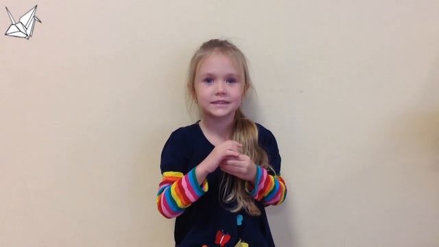 "Первое интервью". #30 Аринина Милана смотреть онлайн