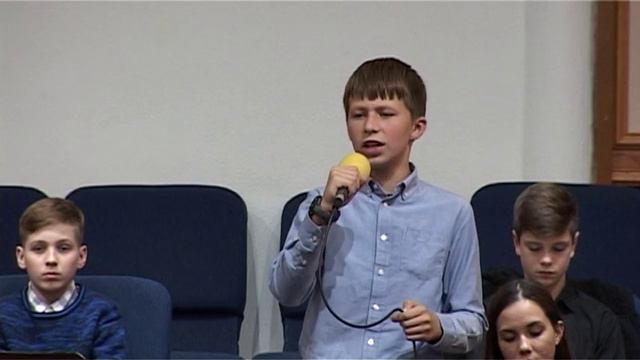 Иду с Тобой смотреть онлайн