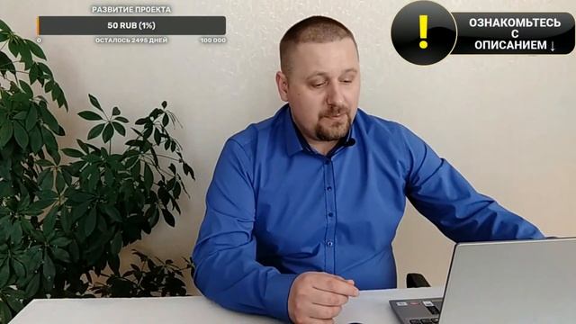 Зарплата депутатов 40 тысяч рублей