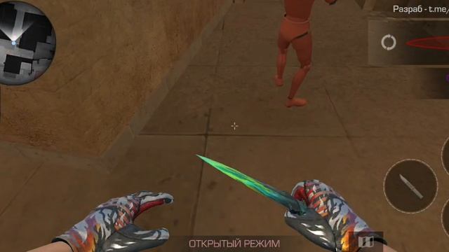 мувик стендофф2 смотреть онлайн