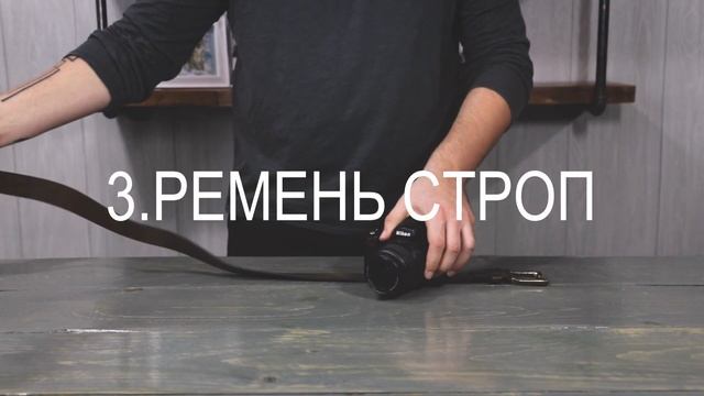 6 Хаков Для Фотосъемки смотреть онлайн