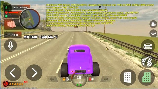 УРА! ОБНОВА НА БЛЕК РАША! ТЕСТИРУЕМ ВСЕ НОВЫЕ ТАЧКИ НА SPORT + НА BLACK RUSSIA! смотреть онлайн