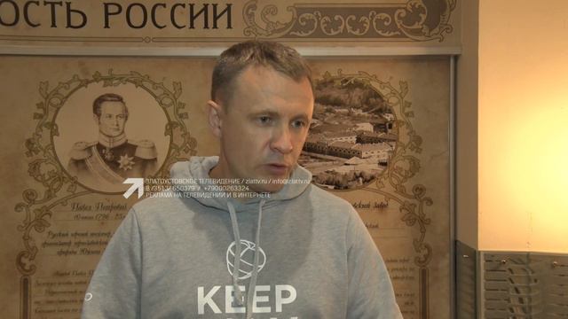 В Златоусте обсудили возможность предоставления налоговых преференций для оружейных предприятий смотреть онлайн