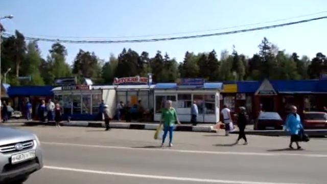 МО г. Щелково-3 ул.Институтская д. 27 корп Б, часть 1, 13-45 смотреть онлайн
