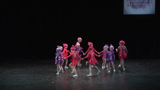 Хореографический коллектив "Звездный путь" - "Осьминожки-Шалунишки" (г. Москва) смотреть онлайн