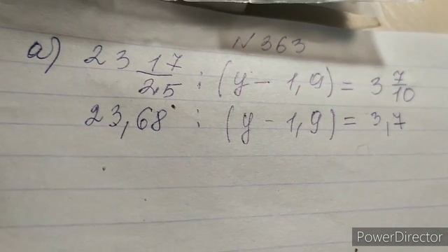 Уравнение с десятичными и обыкновенными дробями смотреть онлайн