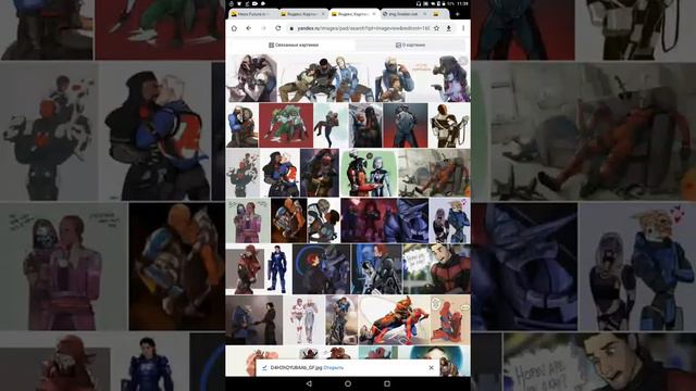 общение такое на ТЭЦ . смотреть онлайн